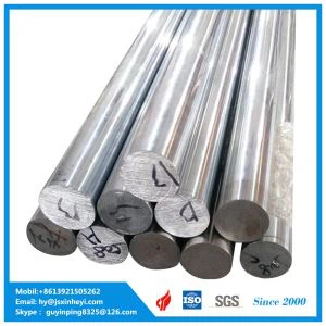 1045 কাস্টমাইজড দৈর্ঘ্য সহ Chrome বার